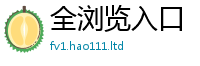 2025新奥天天开好彩新奥彩免费版归一肖一码100‰能中多少钱